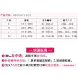 Белье для коррекции формы бедер, нижнее белье, штаны, леггинсы, силиконовая набедренная накладка, сексуальный утягивающий пояс на талию