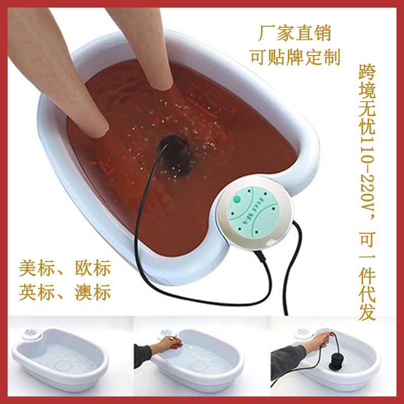 [Cross-Border Bestseller] Footspa Hydrogen Quantum Foot Therapy Device Foot Soaking Balance Instrument Ionic Detox Spa