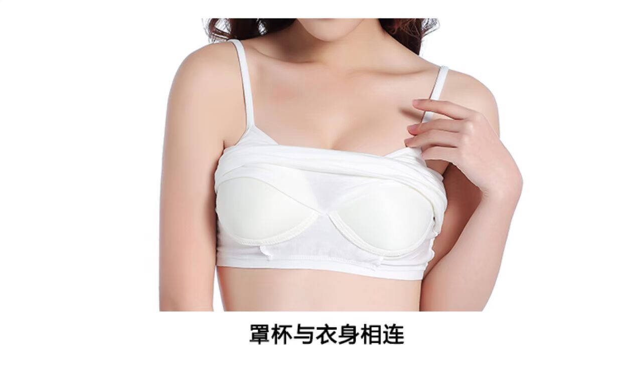 Modal áo miễn phí mặc đồ lót với ngực pad nữ chạm đáy áo Pyjama vest nhỏ vest yếm nữ mùa xuân hè thời trang công sở nữ cao cấp