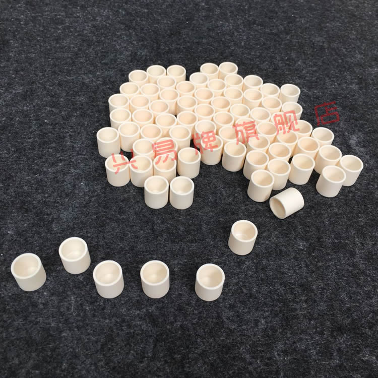 化验室小刚玉坩埚 12*12mm圆柱刚玉坩埚 热分析 烧样品 刚玉舟