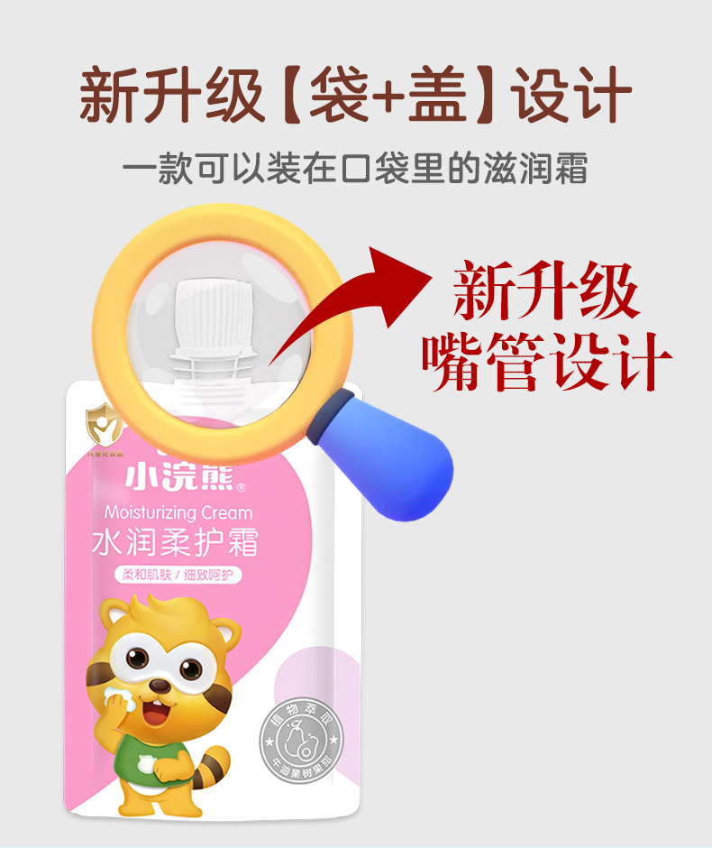 O1CN012dX3Gh1GTNmTumBge_!!722460623.jpg