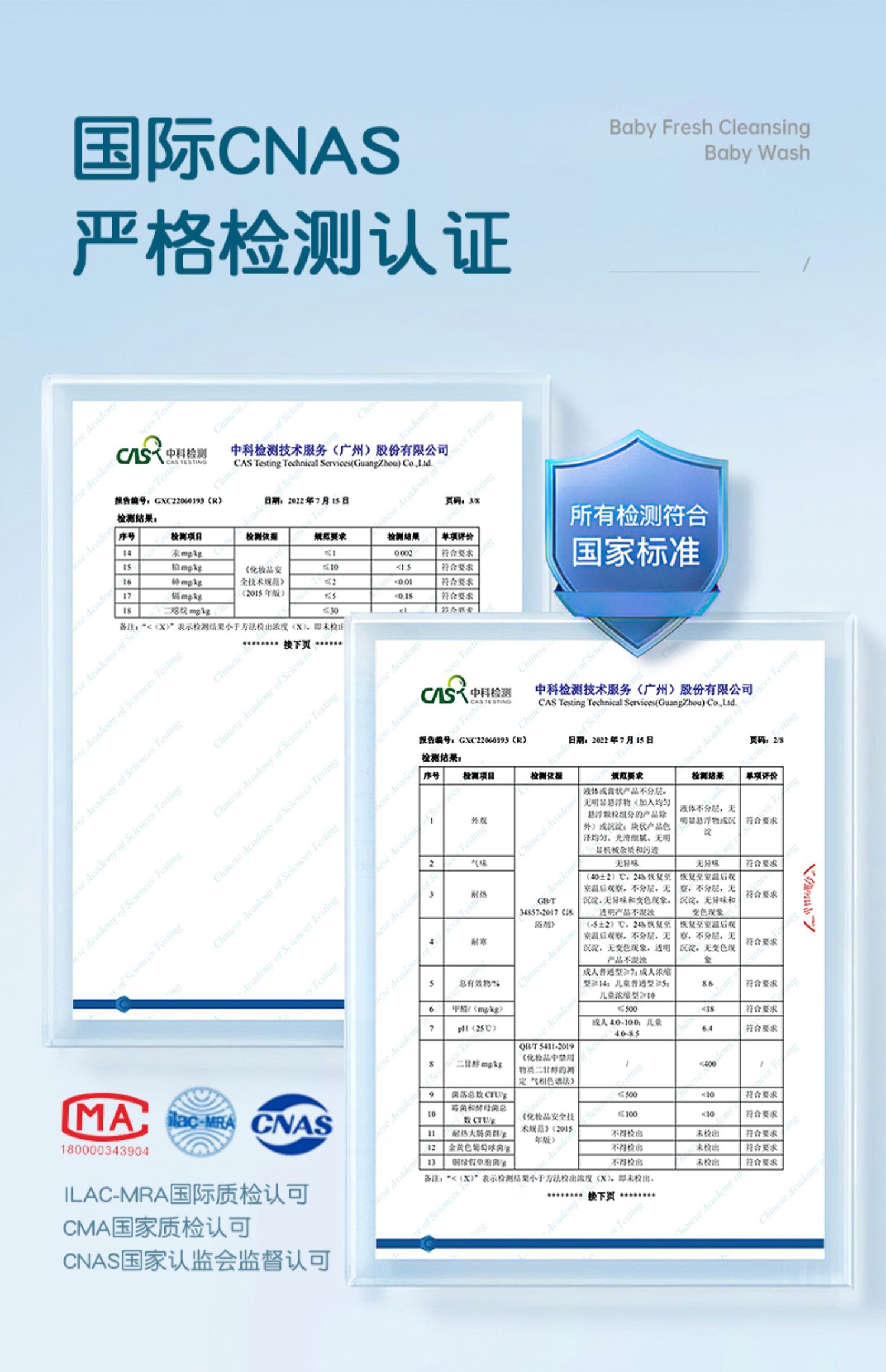 O1CN01Hy6Isn1GTNaV3Oxm6_!!722460623.jpg