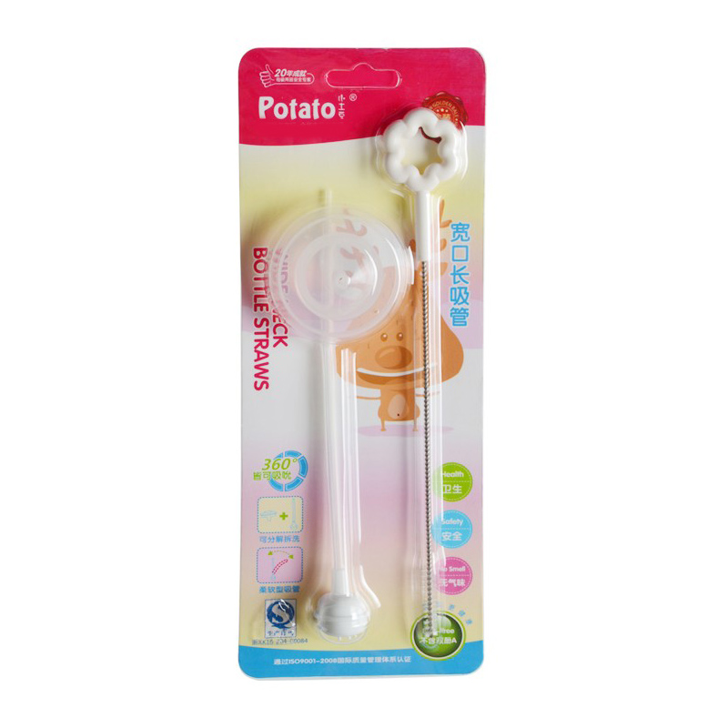 Small Potatoes New Mount Wide Bore Automatic Straw 50mm Straw Brush Combination with PP Gravity Ball