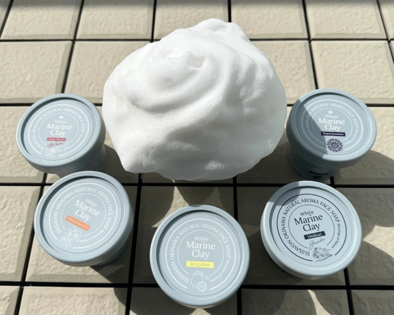 In Stock Japan Suisavon Shuri Stone Alkaline White Clay Mask Cleanser Plumeria/Jasmine/Lemon 130g In Stock Japan Suisavon Shuri Stone Alkaline White Clay Mask Cleanser Plumeria/Jasmine/Lemon 130g