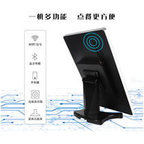 Self-service ordering machine Touch screen intelligent automatic ordering cash register Catering small supermarket Unmanned cash register All-in-one machine