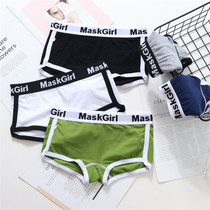 les Neutral Letters Women Cotton Boxer Panties Broadside Underwear Sweatpants tt Underpants Leggings Student Pants
