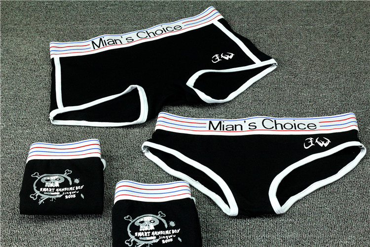 Cotton phụ nữ eo lớn kích thước phẳng góc rộng bên hoạt hình phiên bản thể thao đồ lót les góc phẳng tt bốn góc đồ lót đẹp trai T quần các loại quần lót nữ