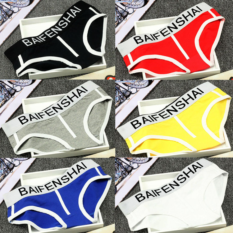 Cotton size lớn nữ boxer đồ lót trung tính les đồ lót ở eo Cotton nữ bốn góc tam giác đẹp trai t quần lót cô gái quần lót nữ thun lạnh siêu mỏng