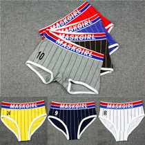 Pure cotton striped ladies underwear handsome T wind LES flat corner neutral womens underwear briefs flat four corner underwear