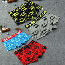 New cotton large quad corner triangle wide edge lady underwear neutral less female underwear