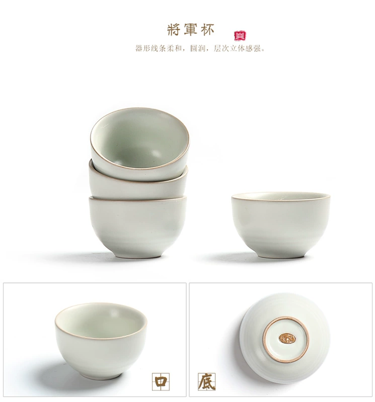 Ưu đãi đặc biệt Microc teacup gốm nhỏ kèn trà đá nứt cát tím 茗 tách chủ tách trà