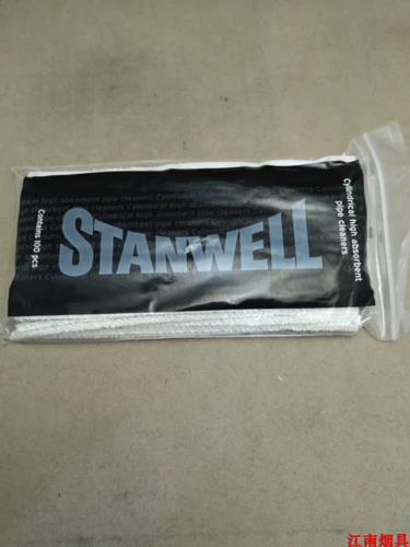 Подлинная импортная датская датская Стэнвелл Стэнвелл Борьба с борьбы