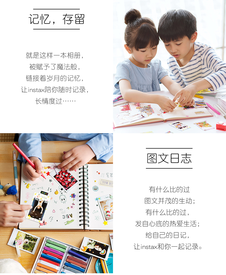 Fuji Polaroid giấy ảnh vẽ tay mèo Hello Kitty phim mini8 phim 25 7s 90 ren - Phụ kiện máy quay phim fujifilm instax mini 90