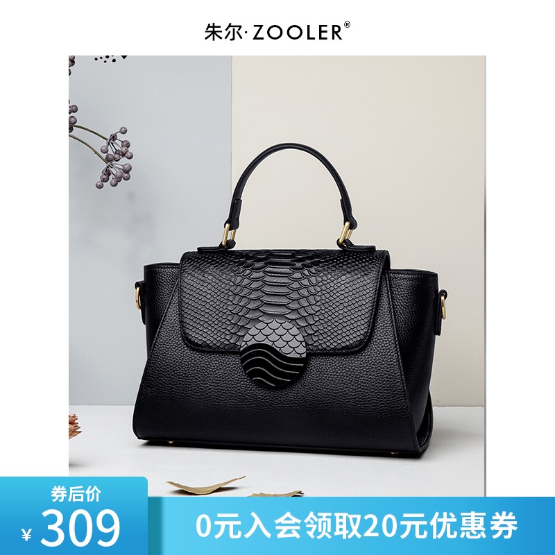 Jules leather women's bag 2021 new fashion first layer cowhide large capacity women's shoulder messenger handbag women