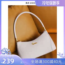 Jul Crocodile Armpit Bag Female Autumn Winter Real Skin Female Bag 2022 New Trend Fashion Hand Carrying Single Lady Bag