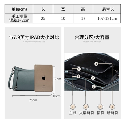 Сумка через плечо на одно плечо, из натуральной кожи, коллекция 2023