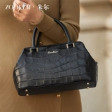 Трендовая модная бостонская сумка для матери, сумка через плечо, крокодиловый принт, коллекция 2023