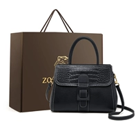 Черная подарочная коробка