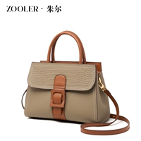 Вместительная и большая элитная летняя сумка на день Святого Валентина для матери, подарок на день рождения