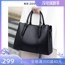 The new lady bag 2022 bag of high-quality marriage mother pack commute leather bag fashion shoulder bag girl