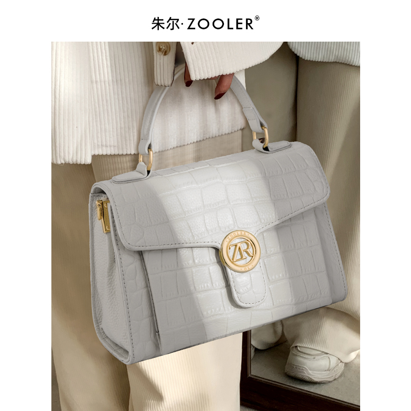 Jule Bag Women 2022 New Leather Shoulder Cross-body Bag Female Xia YangQi Fashion Atmosphere Premium Sense Handbag