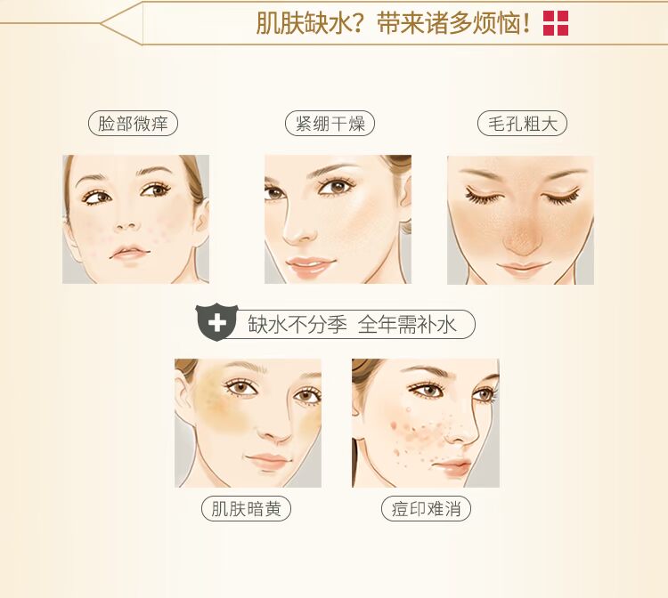 Chứa EGF và Niacinamide Nhật Bản AXXZIA Xiaozi Multi-hiệu ứng sửa chữa mặt nạ nước để hydrate và làm sáng da giai điệu mặt nạ tế bào gốc