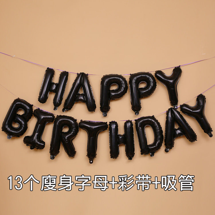 happy birthday alphabet party decoration can hang Happy Birthday aluminum foil balloon package