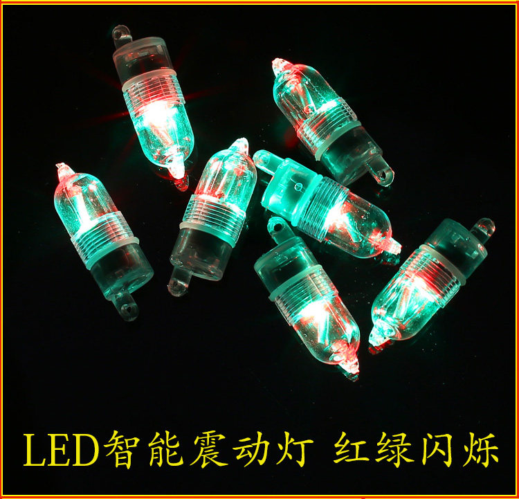 New color LED electronic vibration induction flash fishing lights night fishing lights DIY hand decoration lights