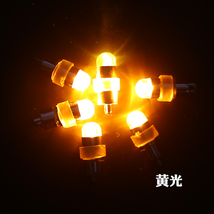 diy with small light bulb decorative lights LED handmade festoon lamp beads waterproof flashing lights electronic candle lamp decoration material