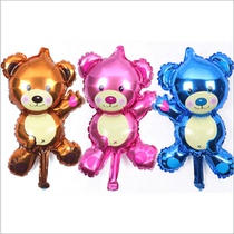 Birthday Balloon Placement Balloon Decoration Baby Childrens Birthday Balloon 100 Weather fans You little Bear Balloon Dot