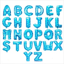 16 Inch Blue Star Alphabet Aluminum Film Balloon Wedding House Gift Birthday Decoration Party Arrangement Letter DIY Combo