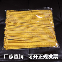 Lantern Festival Lantern Paper Lantern Handheld Lantern Handheld Pole Plastic Rod Lantern Accessories