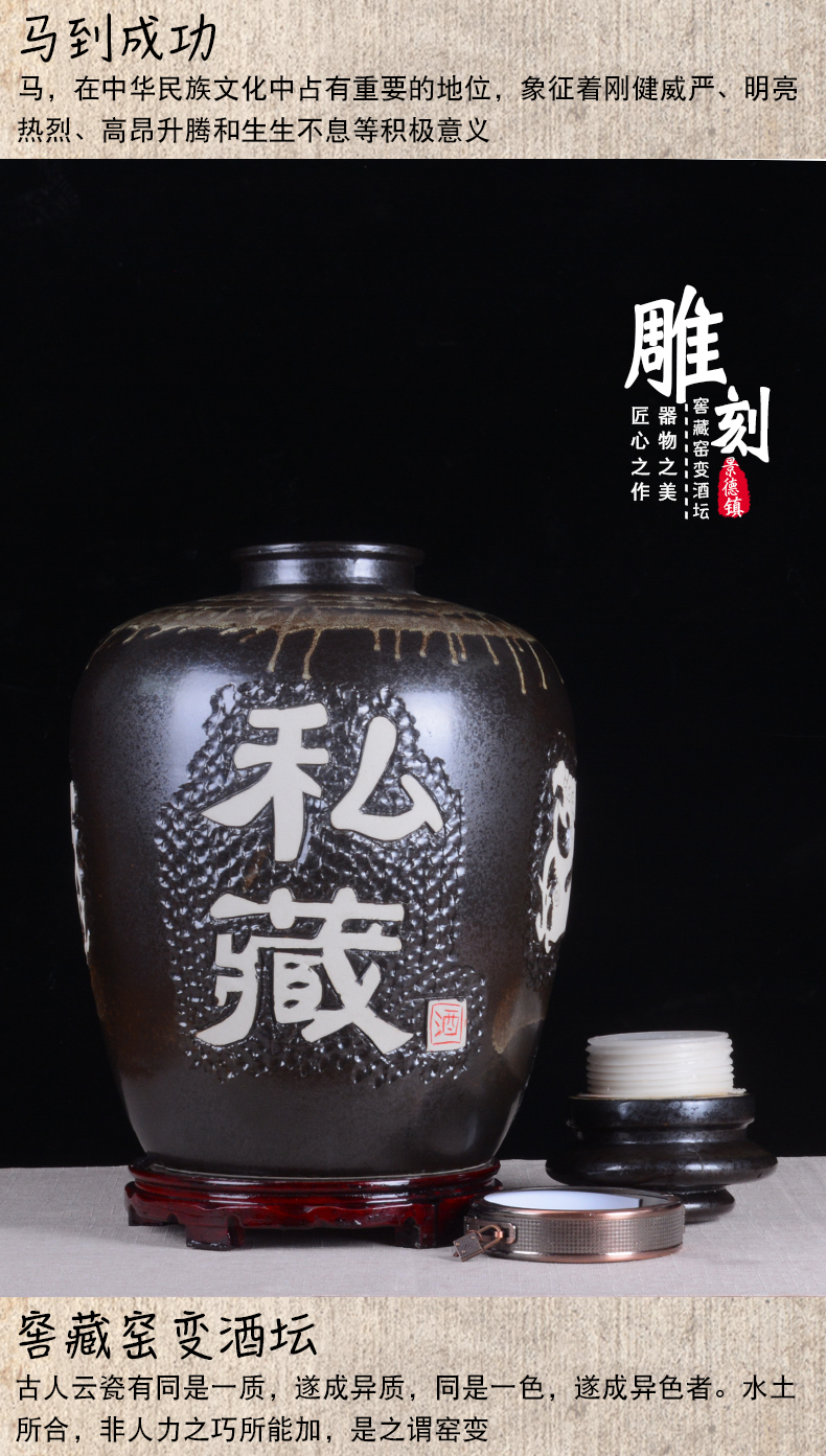 Archaize ceramic jars aged 50 kg empty wine bottle of jingdezhen it household sealing ceramic jar