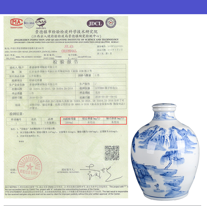 Just five good medicine bottle mercifully 50 kg bottle checking ceramic jar fermentation of wine from the wine bottle