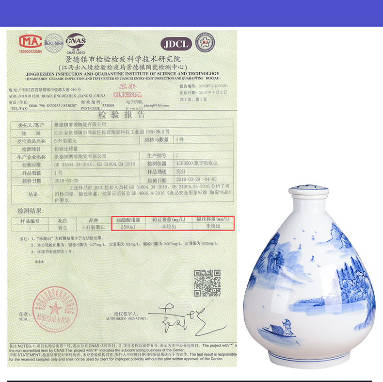 Hand - made 10 jins bottle of blue and white porcelain jars of jingdezhen manual mercifully decorative bottle bottle sealed jar of wine collection