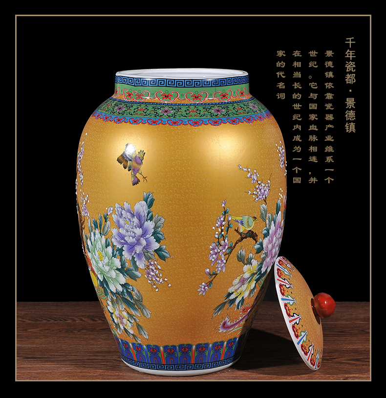 M Ricer box barrel jingdezhen ceramic altar 50 kg flour noodles barrels of kitchen storage cylinder barrel storage tank decoration