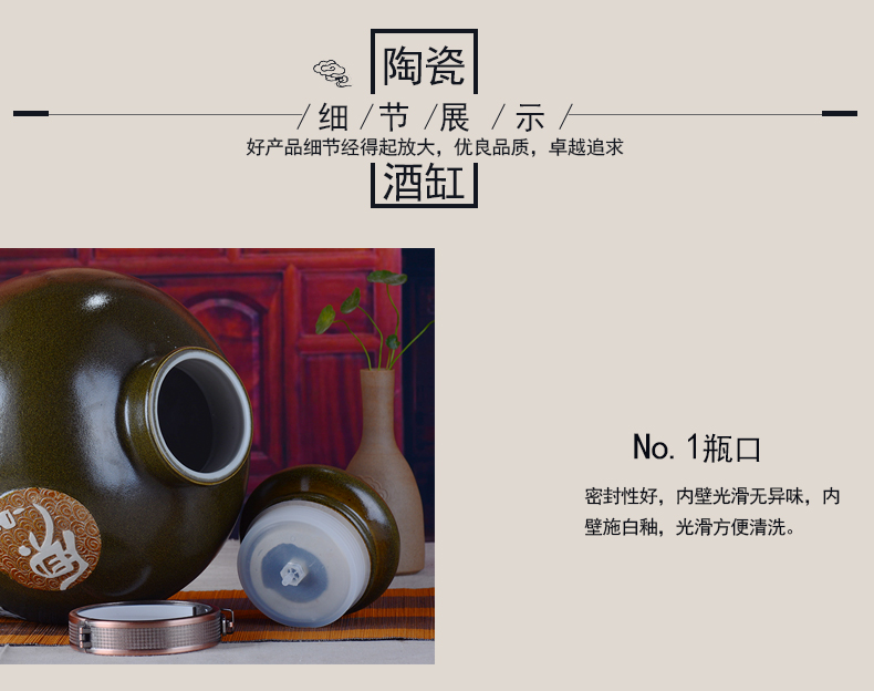 Jingdezhen ceramic jar at the end of the mercifully tea jars how it 10 jins 20 jins 30 jins of 50 kg is leading