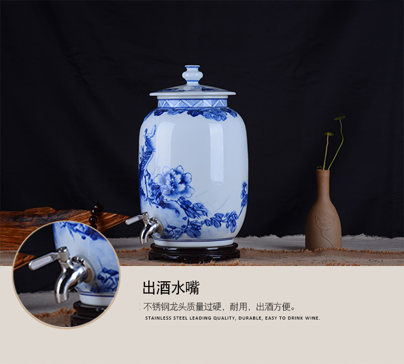 Jingdezhen ceramic altar empty mercifully 15 kg big jars it liquor jugs hand - made porcelain household seal wine jar