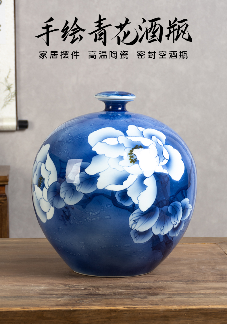 Jingdezhen hand - made ceramic decoration wine bottle home 15 kg pack sealing liquor jar archaize SanJiu jar