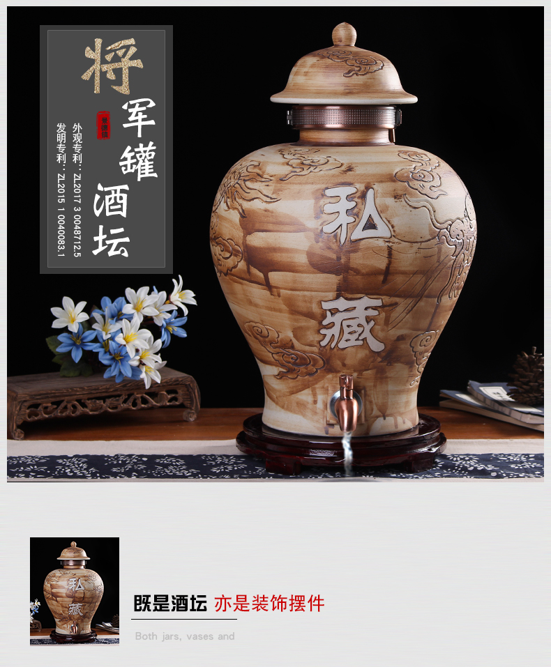 Jingdezhen ceramic terms jars 10 jins 20 jins 30 jins with leading it archaize the general pot of wine bottle seal