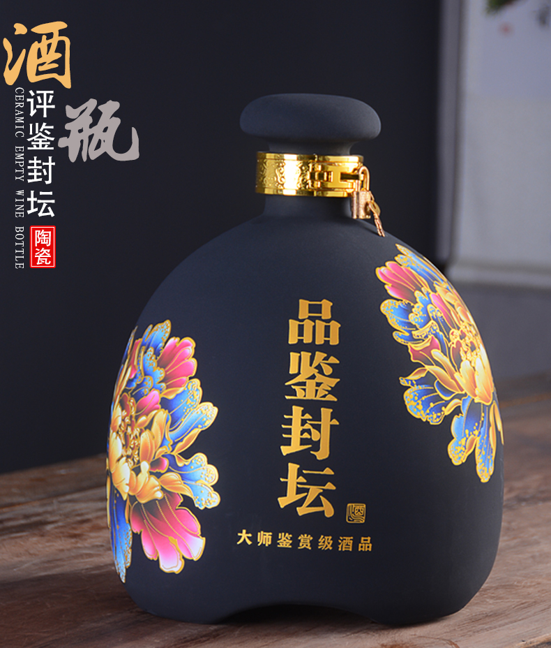 An empty bottle of jingdezhen ceramic gift boxes home 10 jins SanJiu seal hoard virgin pulp liquor wine jar jar