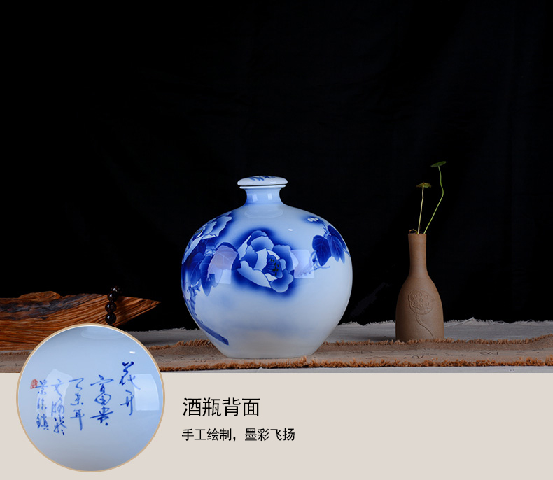 Jingdezhen blue and white mercifully hand - made ceramic bottle to collect the empty bottles of wine jar bottle storage bottle 5 jins of 10 jins