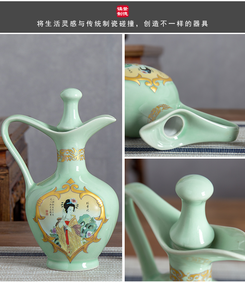 Jingdezhen ceramic wine bottle with glass creative points in the four most beautiful women home 1 catty seal wine jar