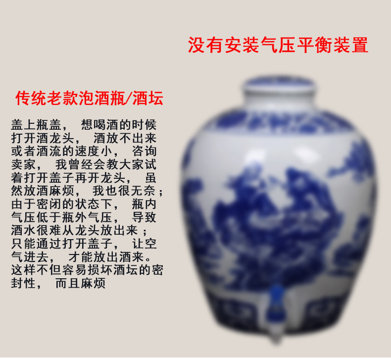 Archaize of jingdezhen ceramic terms jars home 5 jins of 10 jins 20 jins 30 leading liquor storage tank cylinder seal