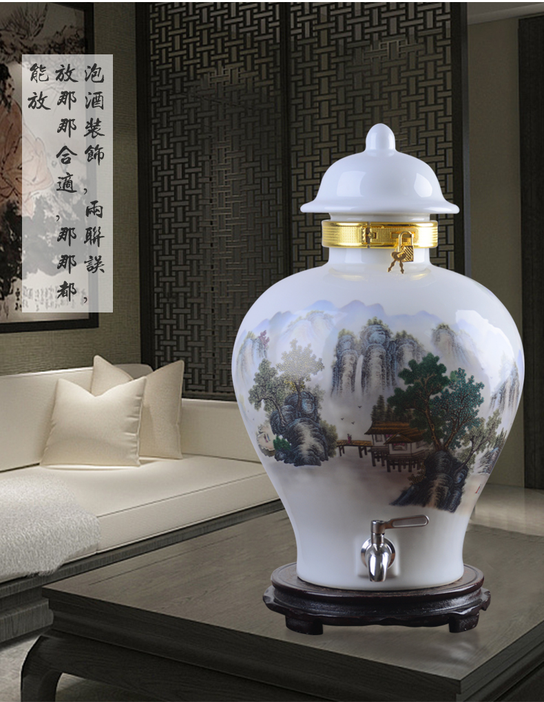 Jingdezhen ceramic wine jars home 10 jins 20 jins 30 to take general bibcock seal tank brewing cylinder blank