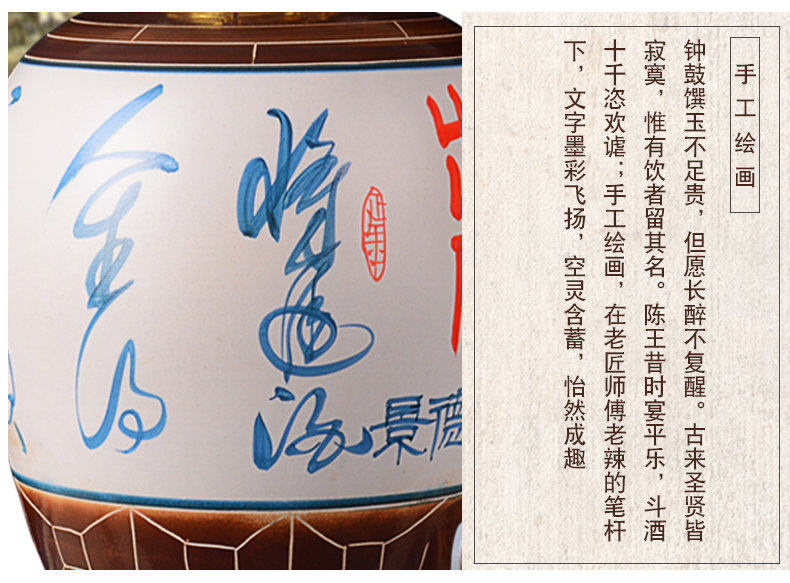 Jingdezhen archaize jar 10 jins 20 jins 30 jins 50 kg to big it household GuanPing sealing ceramic liquor