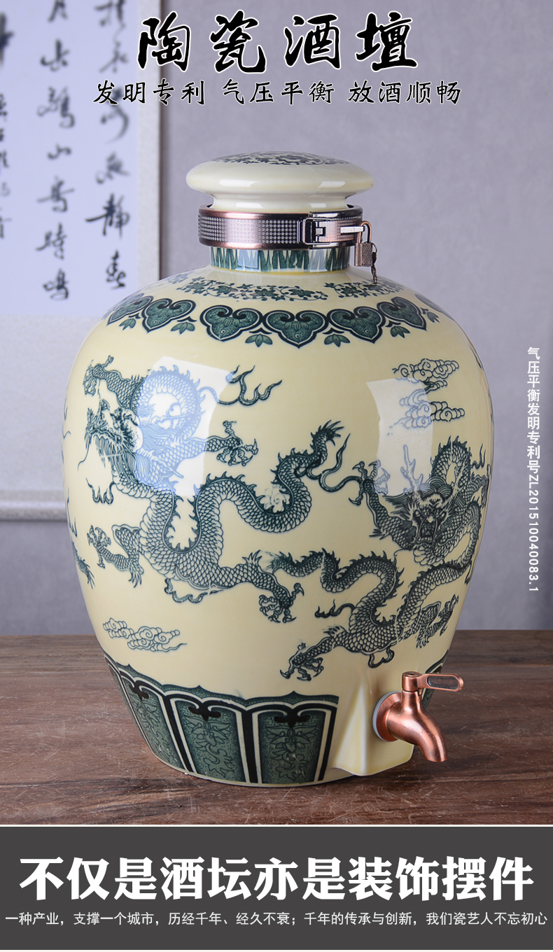 Jingdezhen ceramic wine jars with leading domestic 10 jins 20 jins 30 jins 50 archaize seal of liquor bottles