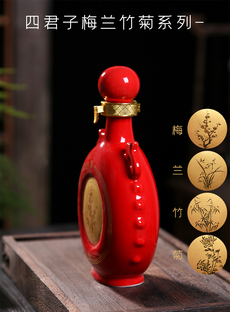 An empty bottle of jingdezhen ceramic 1 catty the loaded with gift box creative household seal blank hip by patterns jars