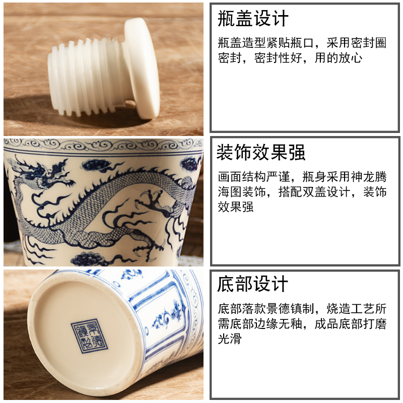 Jingdezhen blue and white porcelain bottle home 1 catty 5 jins of 10 sealing small jar archaize wind aged wine