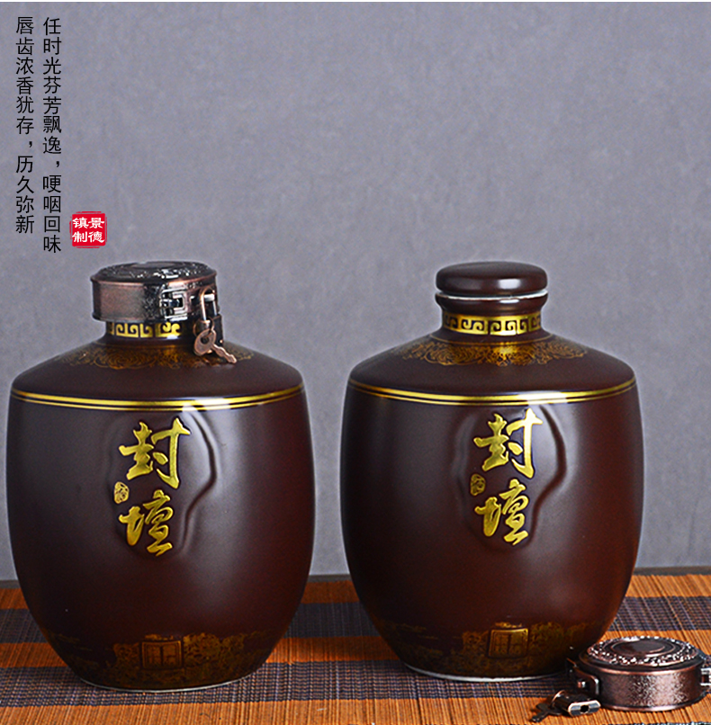 Jingdezhen ceramic jar home three catties 5 jins of creative blank bottles furnishing articles archaize tank sealing liquor